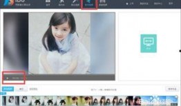 do视频,揭秘热门短视频的魅力与制作技巧