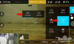 大疆精灵3教学中文视频,轻松掌握无人机操控与拍摄技巧