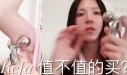 refaface脸部使用视频