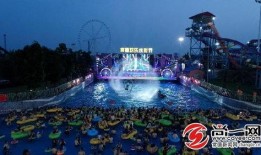 常德欢乐水世界视频,夏日激爽水上乐园全景探秘