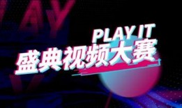 omg颁奖视频,OMG颁奖盛典精彩瞬间大盘点