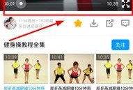 蛙趣视频怎么看不了,揭秘原因及解决方案