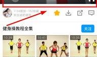 蛙趣视频怎么看不了,揭秘原因及解决方案
