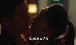 社会你胜哥和他妈舌吻视频,视频曝光引发热议