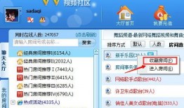 vv视频社区官方下载,一站式获取热门视频的便捷之道