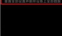 三星手机视频播放失败,探究原因及解决方案