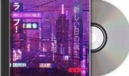 实拍日b小视频,实拍日B小视频精选集