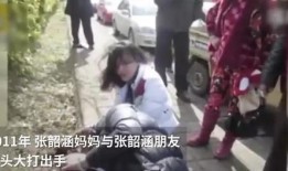 妈妈让我插她视频,插播家庭幸福时光