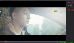 qlv视频,精彩瞬间浓缩，一窥全貌的视觉盛宴