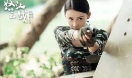 怒江之战贾青露胸视频,揭秘幕后真相