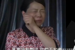 社会你胜哥和他妈舌吻视频,视频曝光引发热议