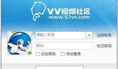 vv视频社区官方下载,一站式获取热门视频的便捷之道