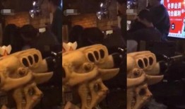 李诞激吻视频,娱乐圈风波再起