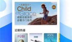 久久视频97,探寻热门视频背后的故事与魅力