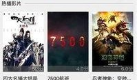 嘿休视频,揭秘日常生活小确幸