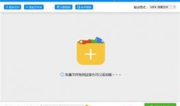 qlv视频,精彩瞬间浓缩，一窥全貌的视觉盛宴