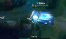 lol塞恩三轮车搞笑视频,LOL搞笑视频中的欢乐之旅