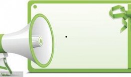 干扰素的使用方法视频