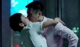 大尺度床戏吻戏床戏吻戏视频,大尺度床戏吻戏连番上演