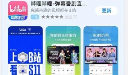 腾视频频,揭秘热门话题背后的精彩瞬间