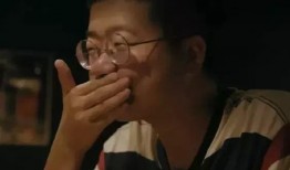 李诞激吻视频,娱乐圈风波再起