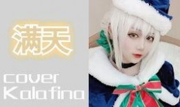 摇起来竖屏视频