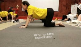 六字决教学视频,养生功法入门指南