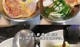 蒸菜做法视频,跟随视频学做家常美味