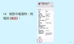 柳金铭教学视频,揭秘高效学习与成长之道