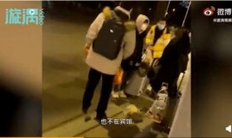 打手心的视频女孩,一位打手心视频女孩的内心独白