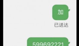 正在播放柳州莫菁视频,探寻柳州美食文化的魅力所在