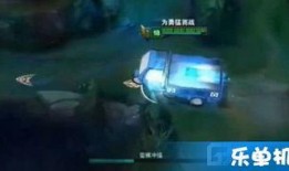 lol塞恩三轮车搞笑视频,LOL搞笑视频中的欢乐之旅
