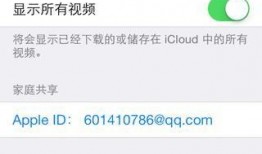 iosuc浏览器怎么下载视频,轻松保存心仪视频