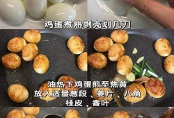 鸡蛋做法视频,家常美味一网打尽