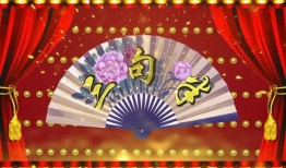 演出背景视频素材,探寻演出背后的故事