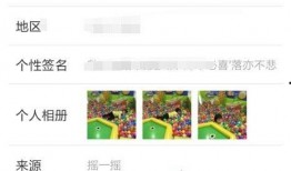 微信里怎么发小视频,微信小视频制作与发送指南