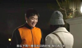 脑瓜疼赵四视频,揭秘网络红人的搞笑日常