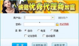 99碰视频,揭秘热门短视频背后的魅力与挑战