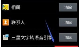 三星手机视频播放失败,探究原因及解决方案