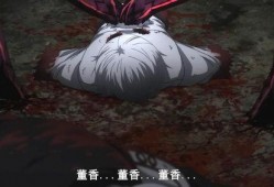 金木研半赫者视频,揭秘神秘半人半兽的奇幻之旅