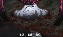 金木研半赫者视频,揭秘神秘半人半兽的奇幻之旅