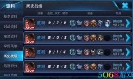 s8吕布视频解说,解析英雄操作与战术布局