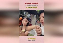 男人用手抠女人视频,揭秘男人用手抠女人背后的真相
