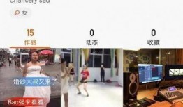 夜店短视频,光影交织的动感世界