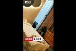 做水疗的视频,轻松掌握居家水疗养生技巧