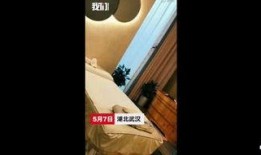 做水疗的视频,轻松掌握居家水疗养生技巧