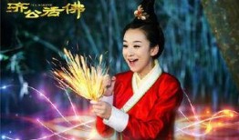 新济公活佛大结局视频,传奇济公圆满谢幕，神秘真相揭晓