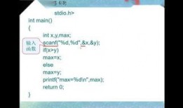 学c语言用什么视频教程,C语言学习视频教程精选指南