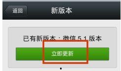 微信发视频导入失败,探究原因及解决方案