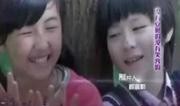 璀璨人生床上戏视频,激情床戏片段揭秘